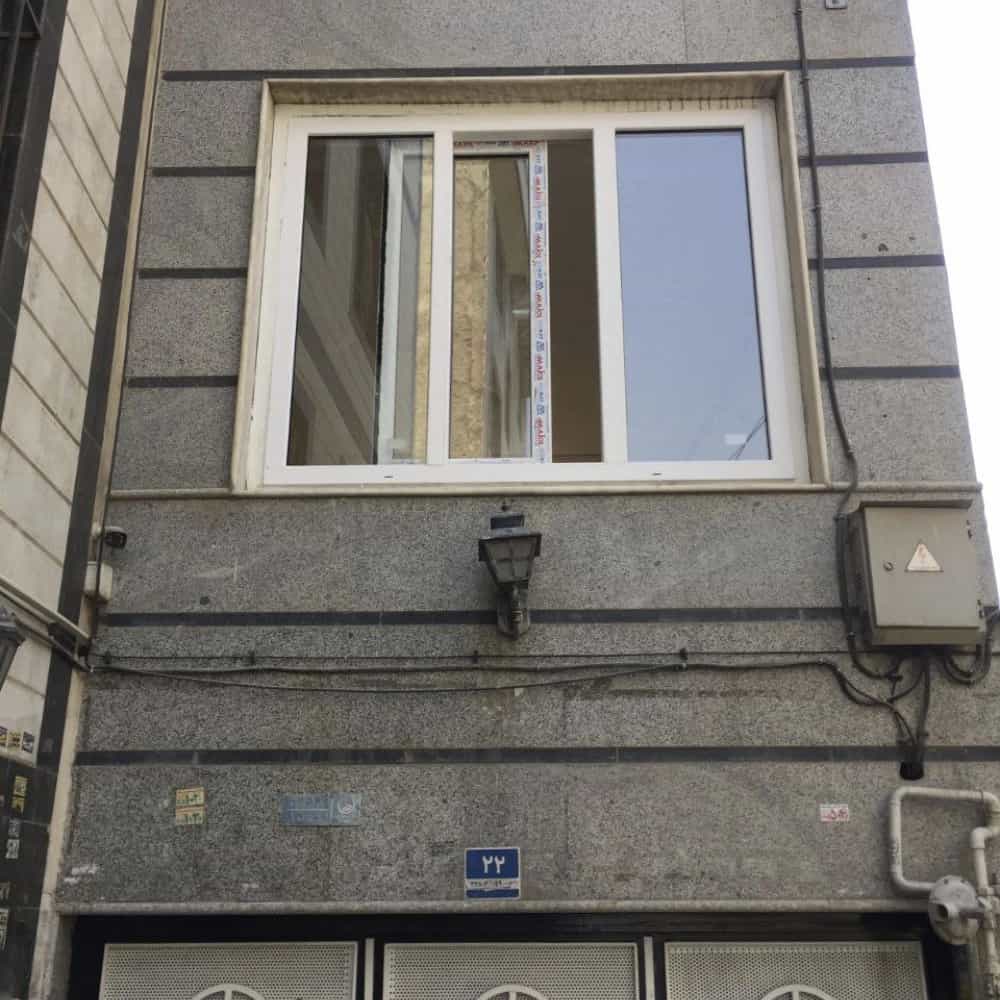 1764150622731.webp
